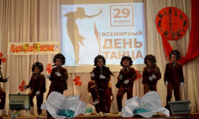 Большой концерт «Алиса в стране чудес»